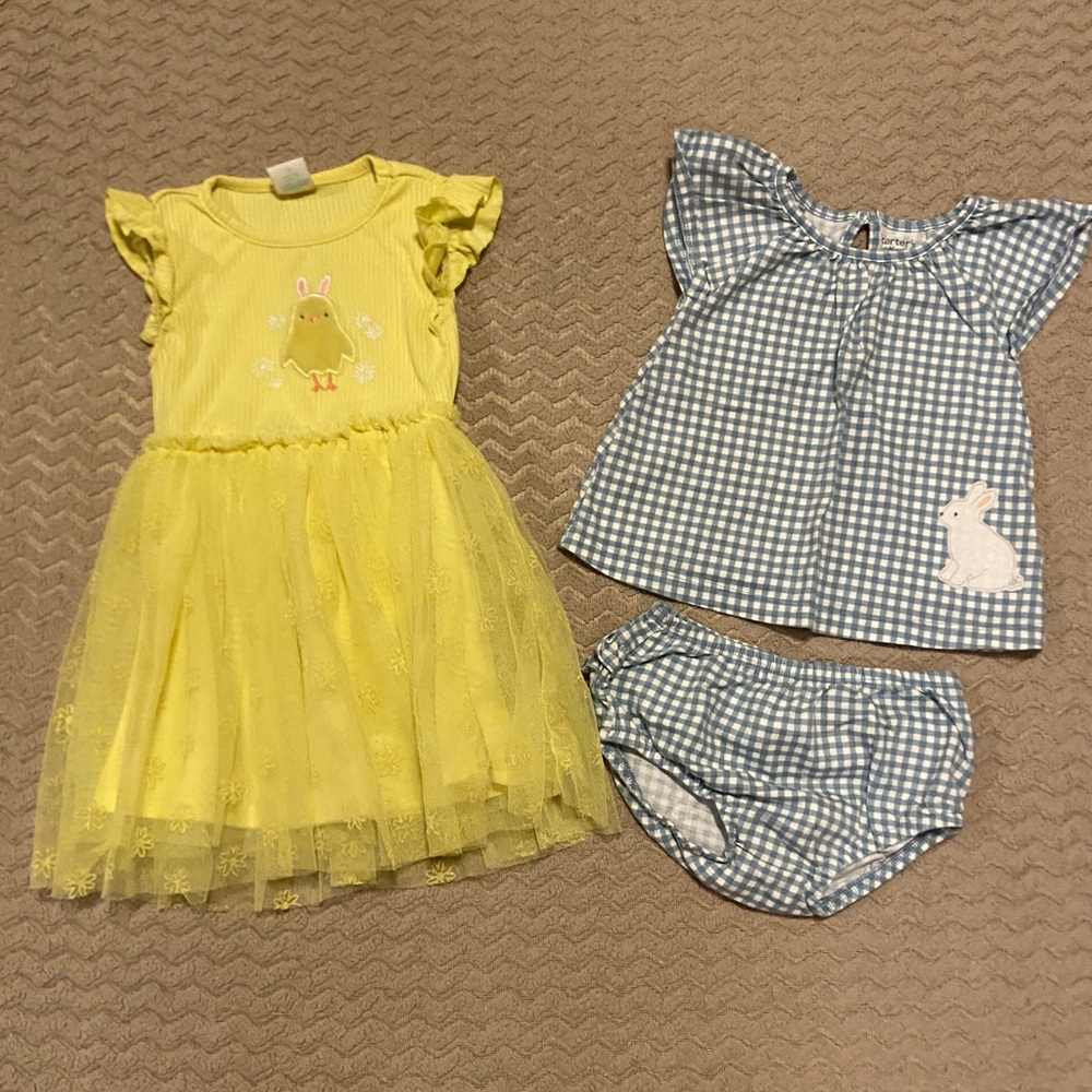 Carter's Yellow and Blue Kids Matching Set